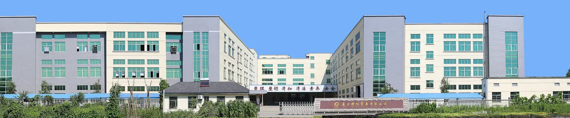 red ergonomic office chair factory