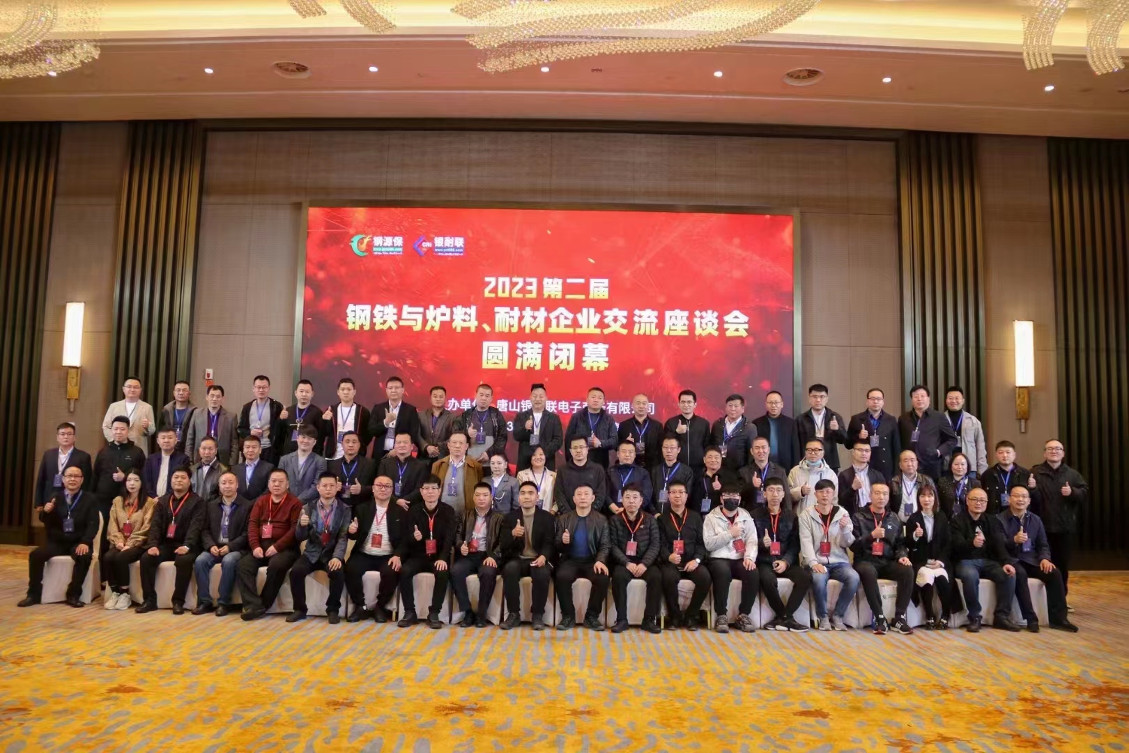 wooden office visitor chair company