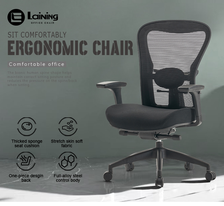 Suppliers for Replacement Parts of IKEA Office Chairs and Accessories