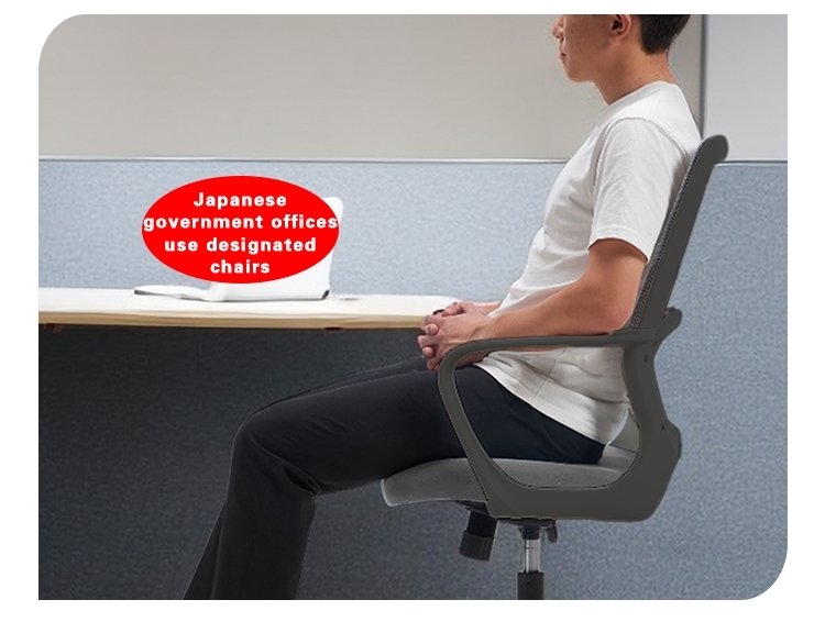 Leather PUOffice Swivel Ergonomic Office Chair with Footrest