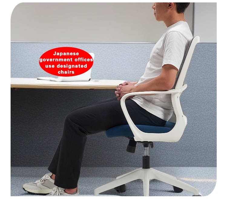 wooden office visitor chair company