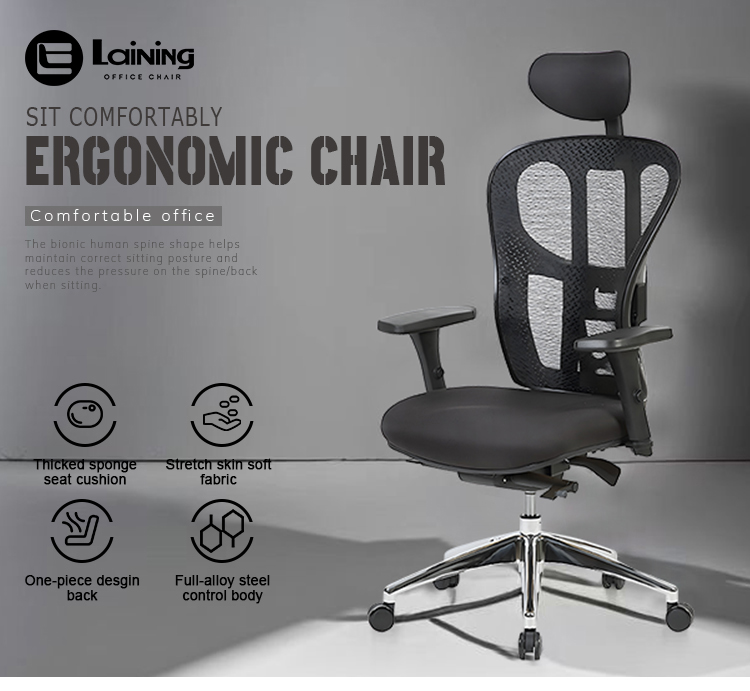 ergonomic reclining office chair exporters