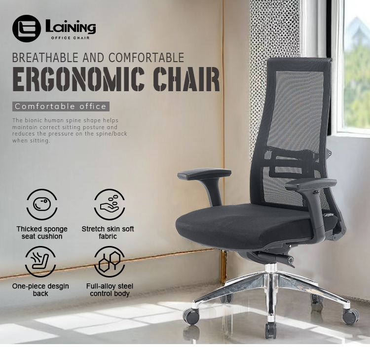 Office meeting Visitor Conference Training room Chair