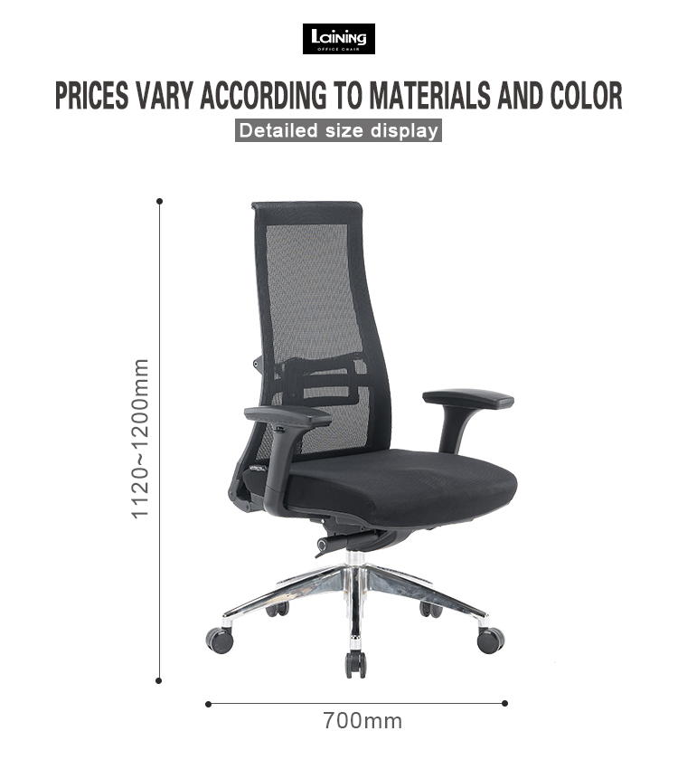 laining ergonomic pink office chair