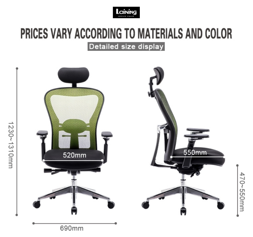 laining black leather guest chair