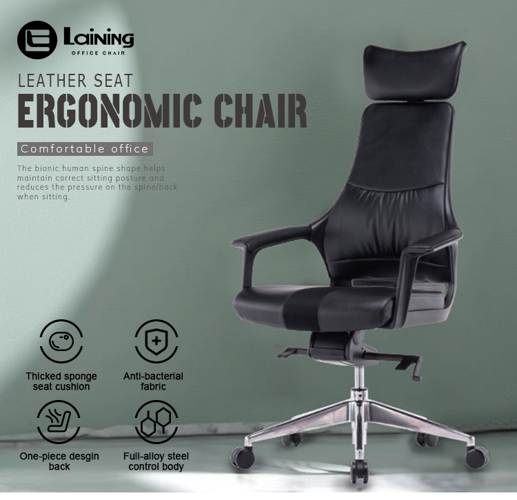 Leather Office Visitor Chairs for Comfortable Meeting Spaces Leather Office Visitor Chairs for Comfortable Meeting Spaces