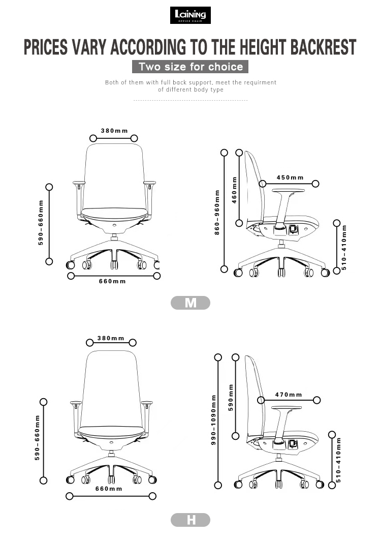 ergonomic office chair office depot suppliers