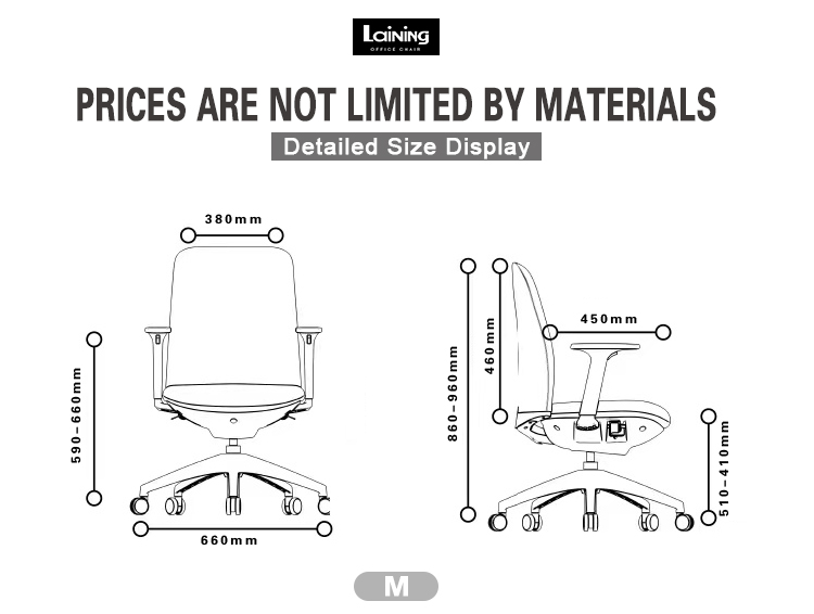 High-Quality White Mesh Ergonomic Office Chair Manufacturer - Comfortable & Stylish