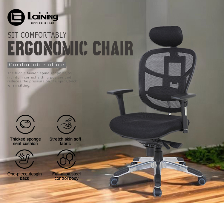 Accessoires de chaise de laboratoire ESD en gros de haute qualité Fournisseur d'accessoires de chaise