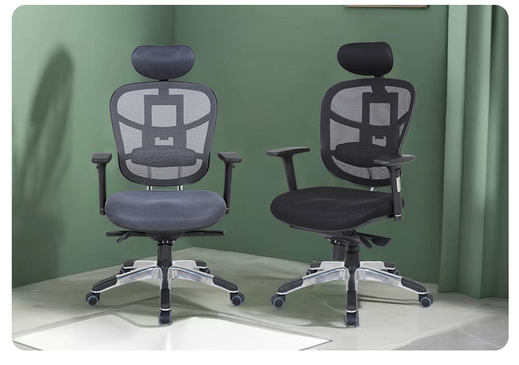 conference chair company