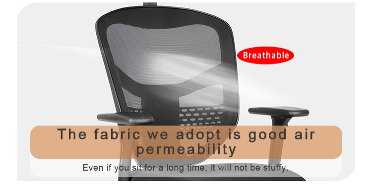 small ergonomic office chair