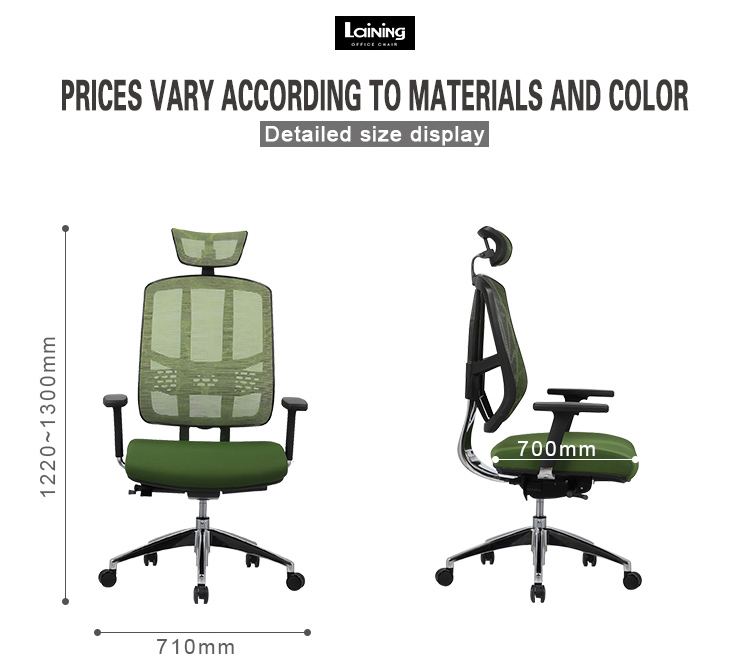 visitor chair office product