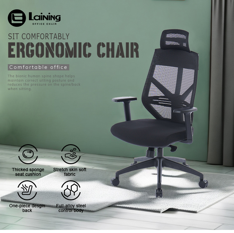 Comfortable Conference Chair with Armrests for Ultimate Support