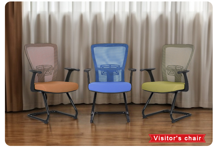 ベージュのエルゴノミックオフィスチェアのさとデザインについて