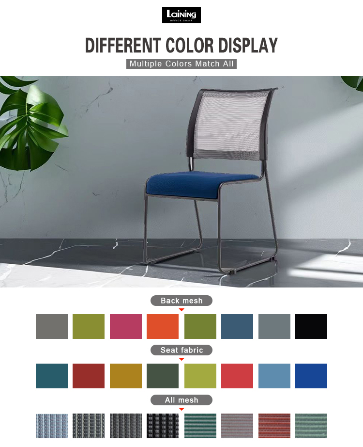 office chair back spare parts factories