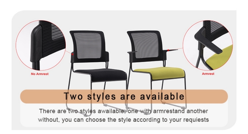 Office chair base tray accessories, square handle adjustable rotary lifting mechanism, chair mechanisms