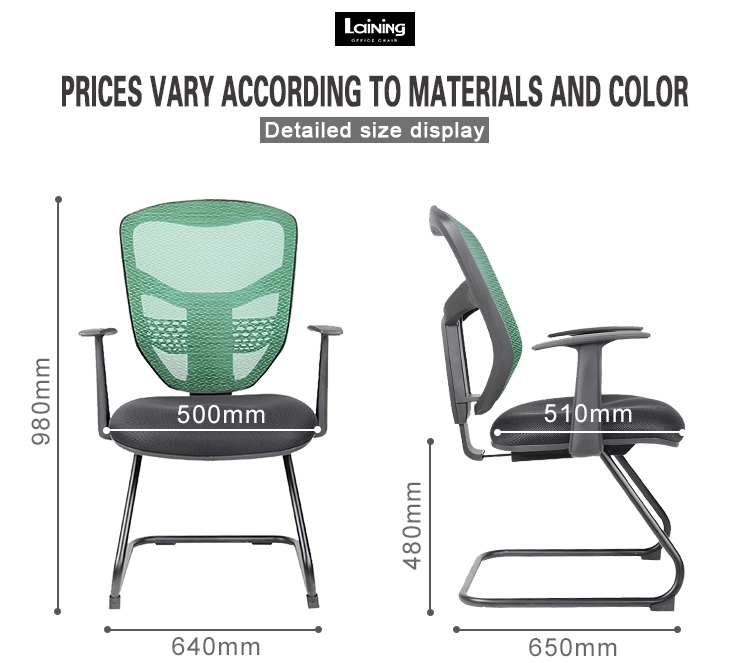 brown office guest chair