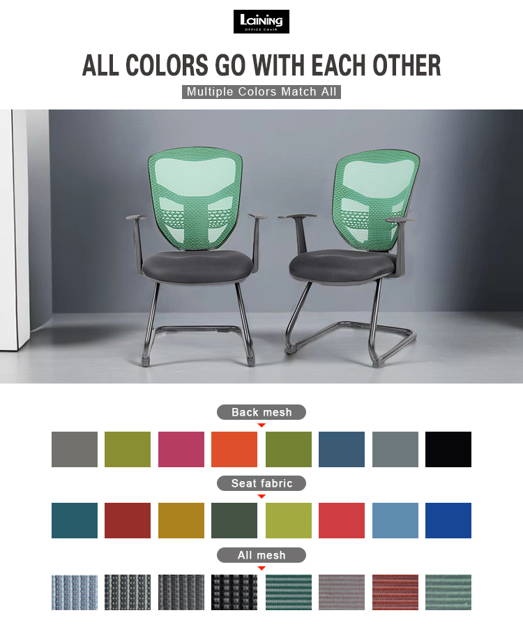 wooden office visitor chair laining