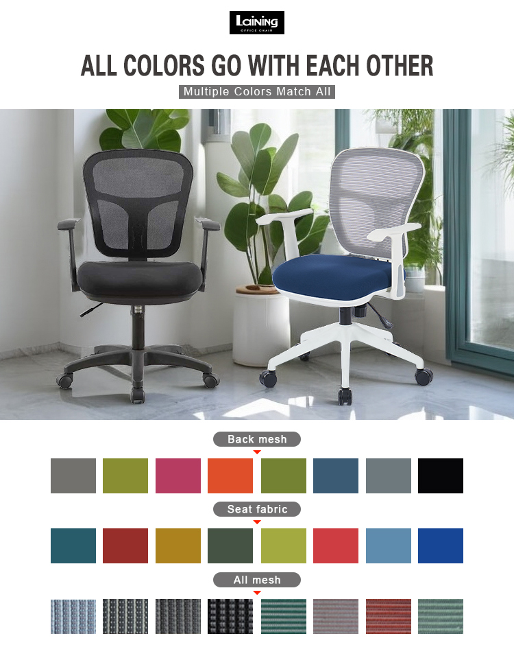 wooden office visitor chair laining