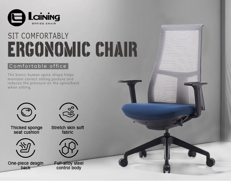 ergonomic white office chair products