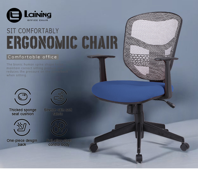Top Manufacturers of High Back Conference Chairs for Modern Office Spaces