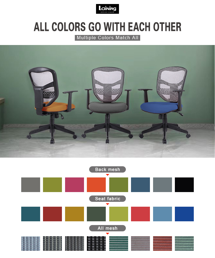 wooden office visitor chair laining