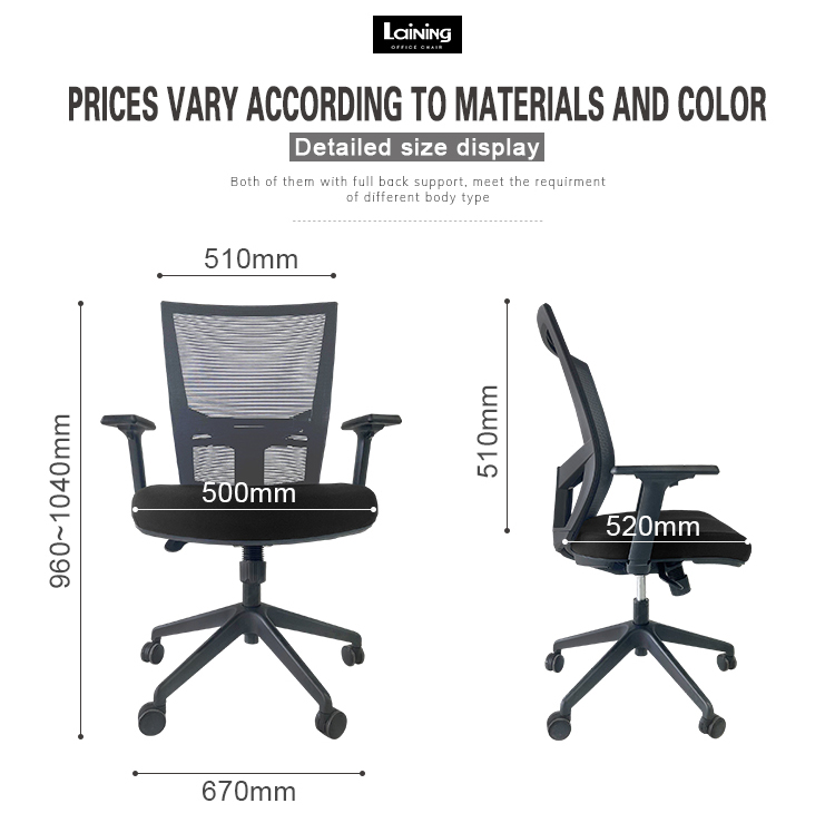 guest chair with swivel tablet