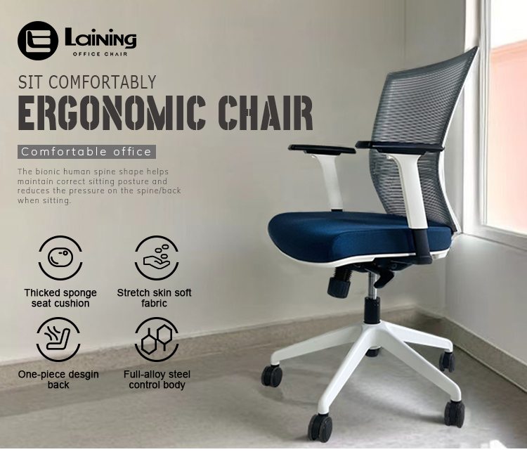 Adjustable ergonomic office chair producer specializing in comfort and support for all users' needs Adjustable ergonomic office chair producer specializing in comfort and support for all users' needs