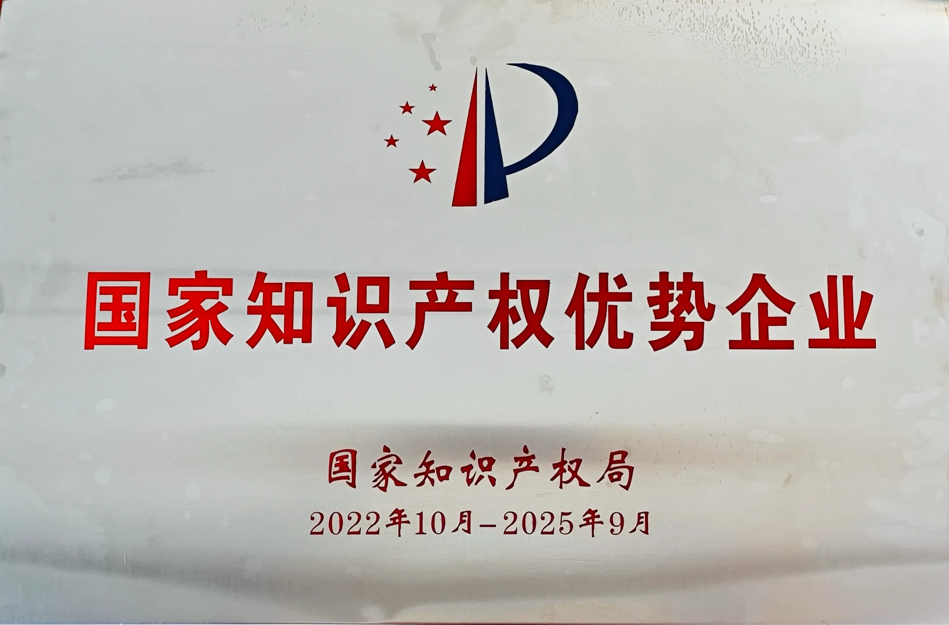 polyglutamic acid hydrating serum manufacturer