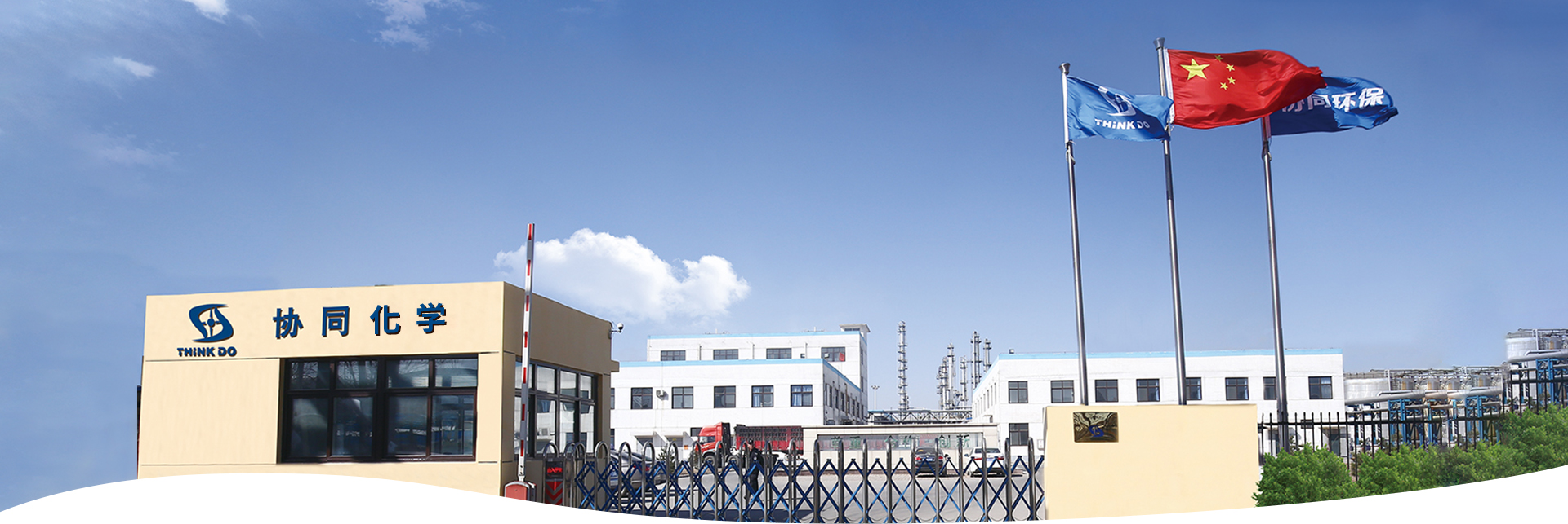 oem micronutrients needed for plants oem micronutrients needed for plants