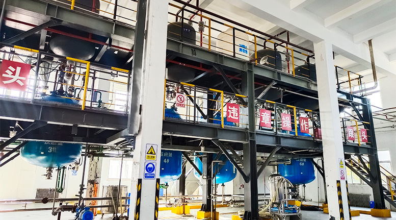 Micromax Micronutrient Fertilizer Production Facility Overview and Benefits Micromax Micronutrient Fertilizer Production Facility Overview and Benefits