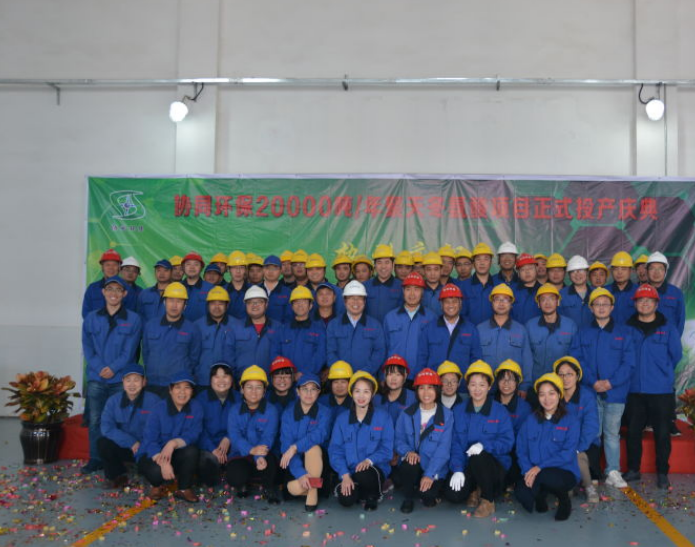 high quality iminodisuccinic acid potassium salt high quality iminodisuccinic acid potassium salt