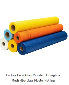 Strength and Simplicity: A Guide to Self-Adhesive Fiberglass Mesh Tape in Construction