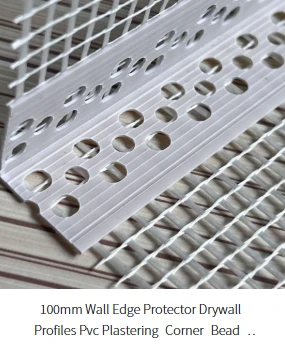 The Essential Guide to PVC Corner Bead with fiberglass Mesh for Plastering Perfection