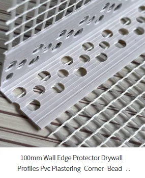 The Essential Guide to PVC Corner Bead with fiberglass Mesh for Plastering Perfection