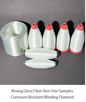 Understanding the Versatility of Fiberglass Yarn: Roving, C-Glass, and E-Glass Explained