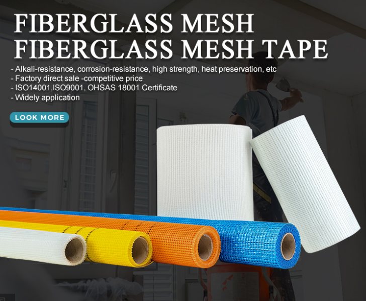 Custom Self-Adhesive Fiberglass Mesh Fabric for Versatile Applications and Easy Repairs