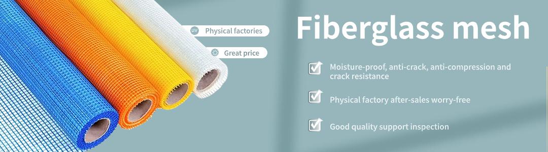 fiberglass mesh for tile manufacturers