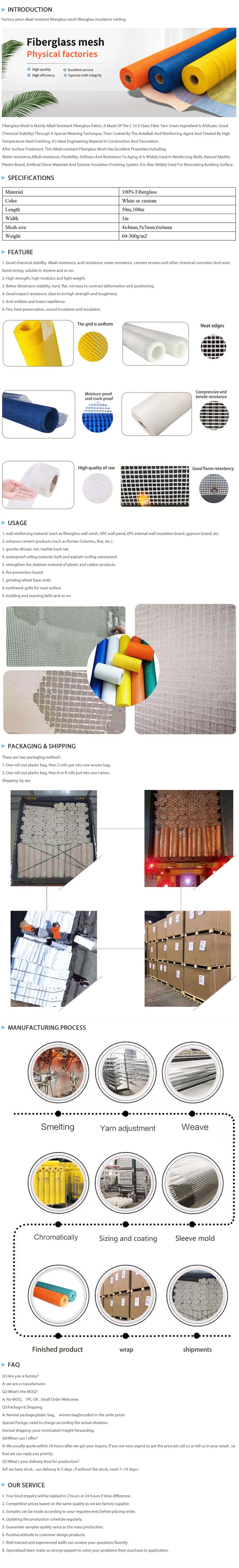 High-Performance Fiberglass Joint Tape for Durable Drywall Installation and Repair Solutions