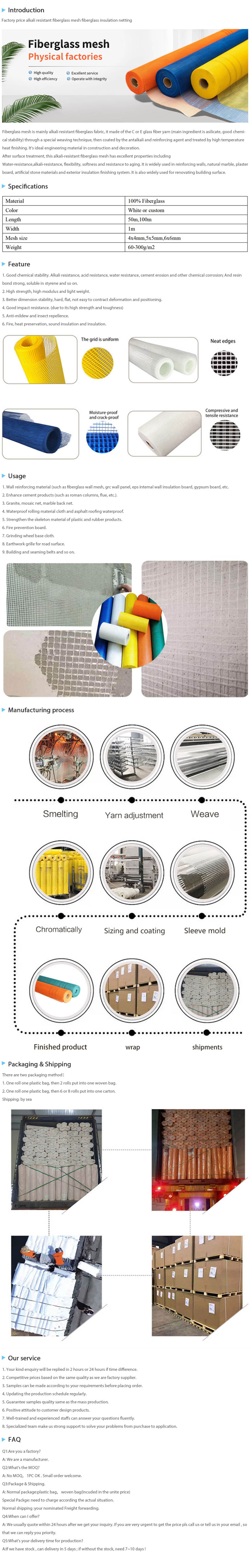 High-Quality Black Fiberglass Mesh Solutions for Enhanced Durability and Strength