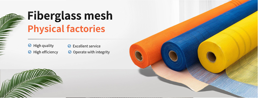 wholesale fiberglass tape