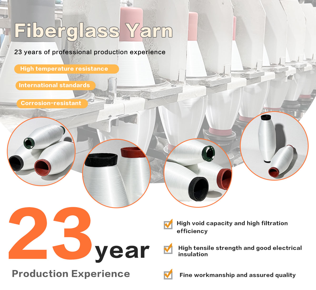 fiberglass sticky mesh