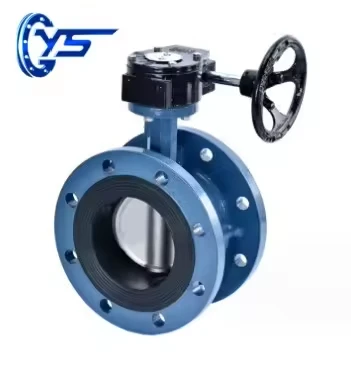 Butterfly valve
