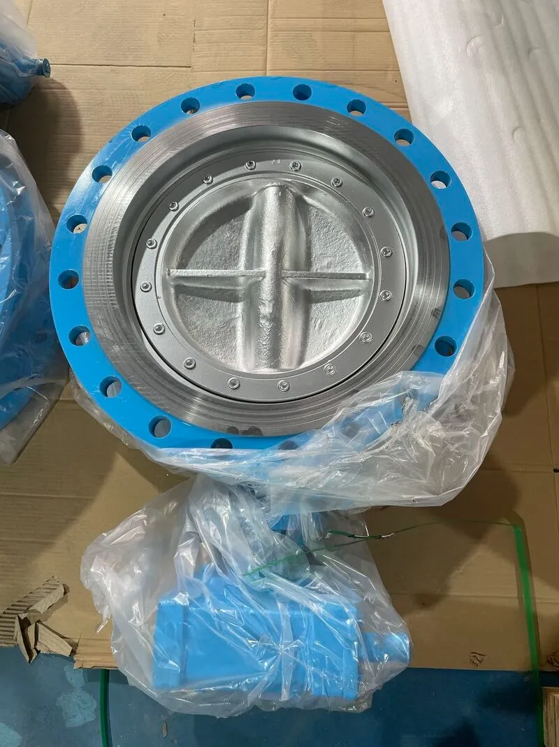 Triple Offset Butterfly Valve Market Analysis 2021-2026