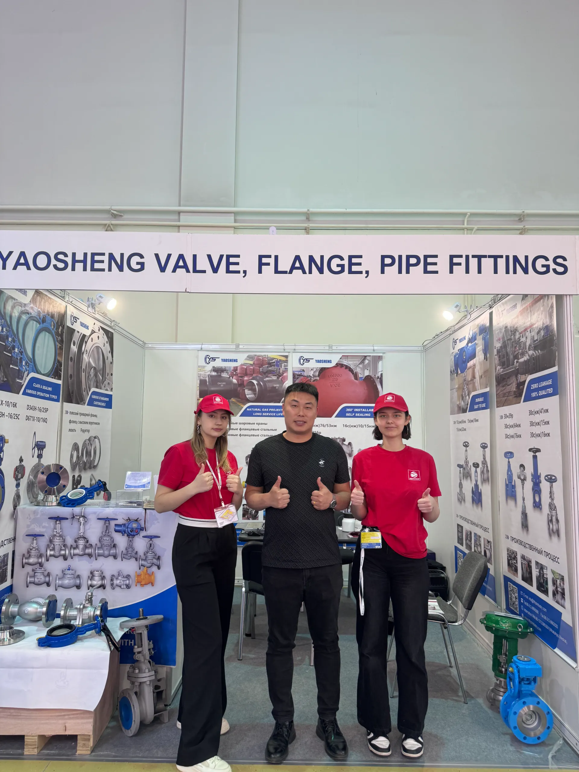 Why a Flange Butterfly Valve is the Ultimate Flow Control Choice