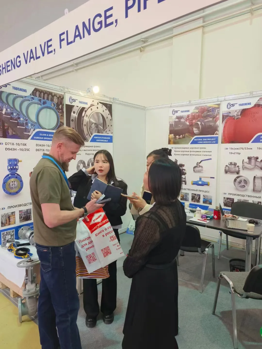 Unlocking Superior Flow Control with a High-Performance Brass Gate Valve