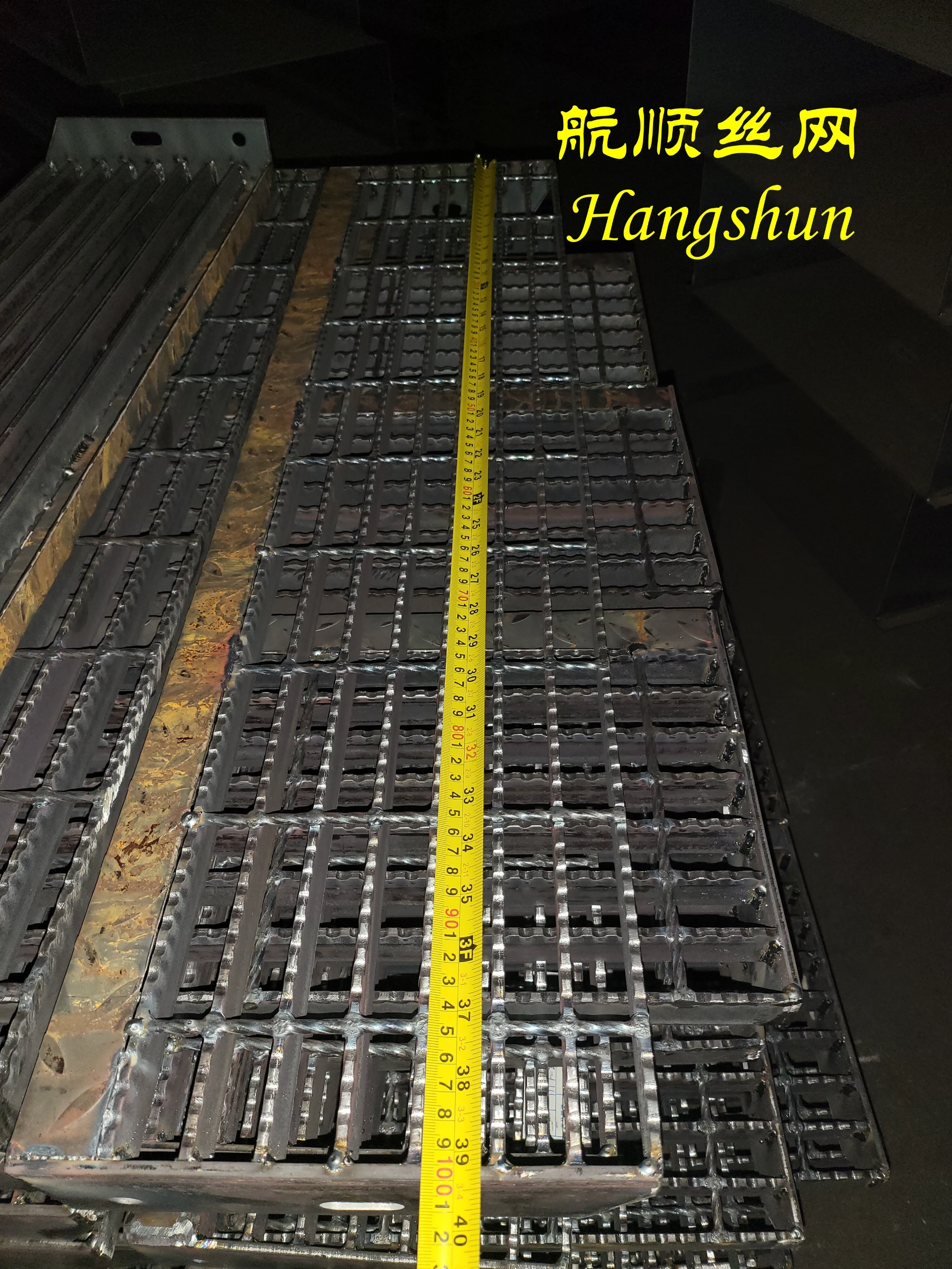 The Classification of Steel Grating