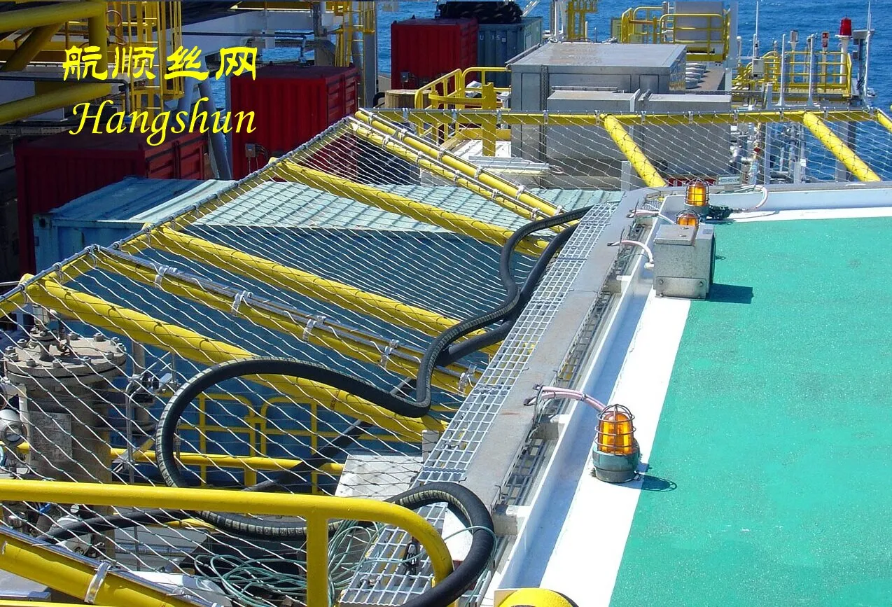 The Brief Introduction of Perimeter Safety Net