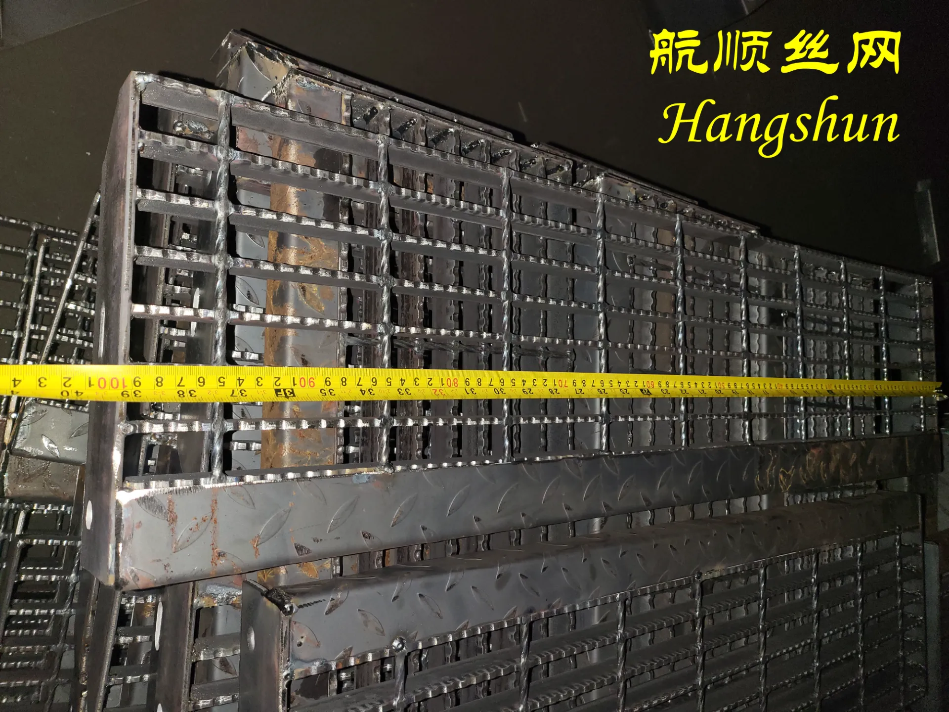 The Classification of Steel Grating