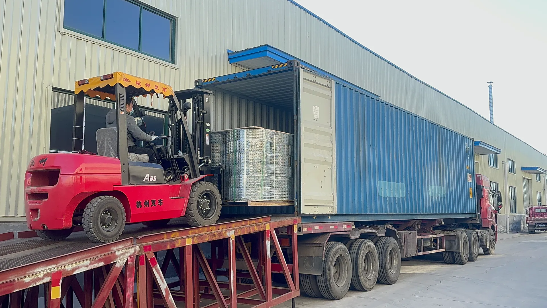 d05770fa-0d82-41f2-be80-3bf8bbffd5f12